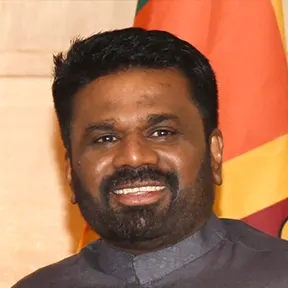 Anura Kumara Disanayake